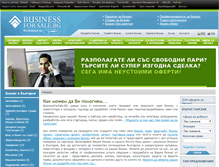 Tablet Screenshot of businessforsale.bg